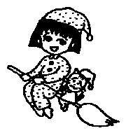 北強公司標章