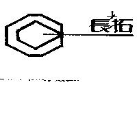長拓及圖