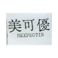 美可優 MEXPECITN