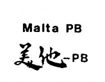 美他– PB Malta PB
