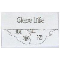 親蜜生活及圖 CLOSE LIFE