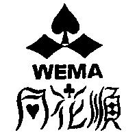 同花順及圖 WEMA