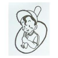 小孩圖