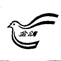 金鴿及圖