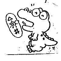 永安公司標章