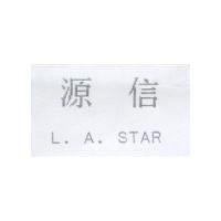 源信 L.A.STAR