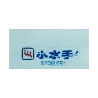 小水手及圖 HI SAILOR