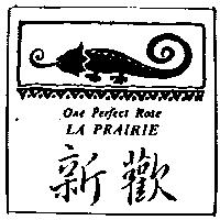 新歡及圖 One PerPect RoseLA PRAIRIE