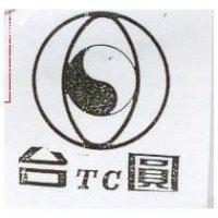 台圓 TC 及圖