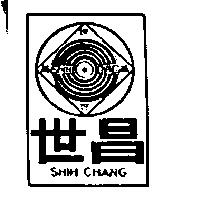 世昌及圖 SHIH CHANG