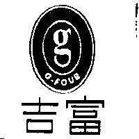 吉富及圖 G-FOUR