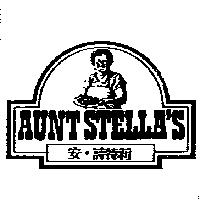 AUNT STELLA'S 安.詩特莉及圖