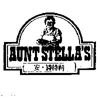 AUNT STELLA'S 安.詩特莉及圖