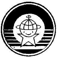 智冠科技有限公司標章