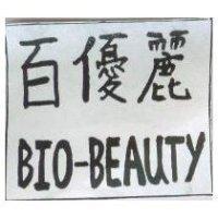 百優麗 Bio-Beauty