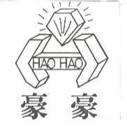 豪豪及圖 HAO HAO