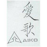 愛歌 AIKO 及圖