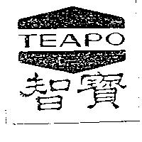 智寶 TEAPO 及圖