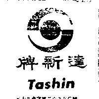 達新牌