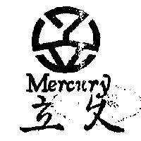 久立 MERCURY 