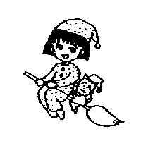 北強公司標章