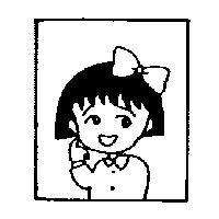 北強公司標章)