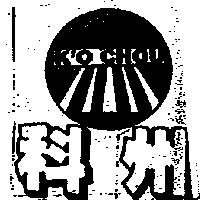 科州及圖 K'O CHOU
