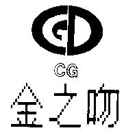 金之吻 CG 及圖