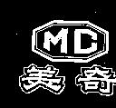 美奇及圖