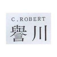 譽川 C.ROBERT