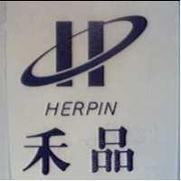 禾品及圖 HERPIN