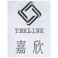嘉欣及圖 TEKLINK