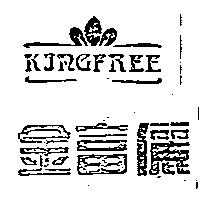 金富儷 KJRGFREE 及圖
