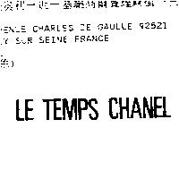 LE TEMPS CHANEL