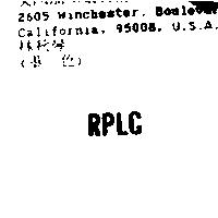 RPLC