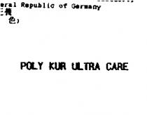 POLY KUR ULTRA CARE