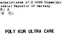 POLY KUR ULTRA CARE