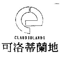 可洛蒂蘭地及圖 CLAUDIOLANDI
