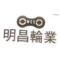 明昌輪業及圖 MCC
