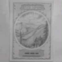 合歡山及圖 HO HUAN SHAN