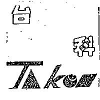 台科 TAKON 設計圖