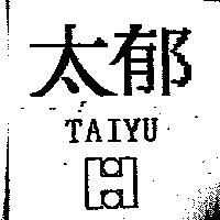 金馬