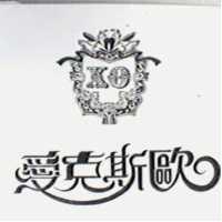 愛克斯歐及圖 XO