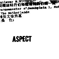 ASPECT