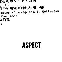 ASPECT