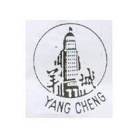 羊城及圖 YANG CHENG