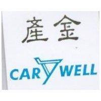 產金及圖 CARYWELL