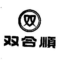 双合順及双圖
