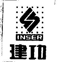 建功及圖 INSER