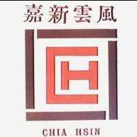 嘉新雲風及圖 CHIA HSIN